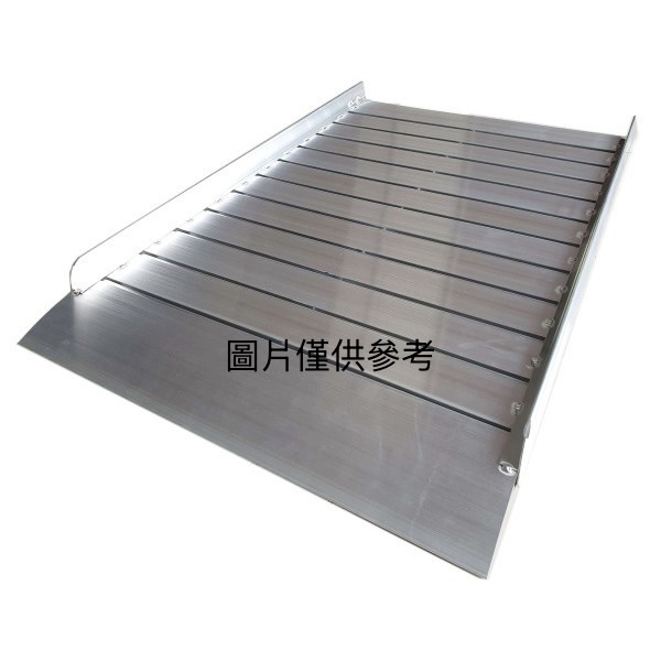 單片式式斜坡板(135cm)台灣製(不含安裝)