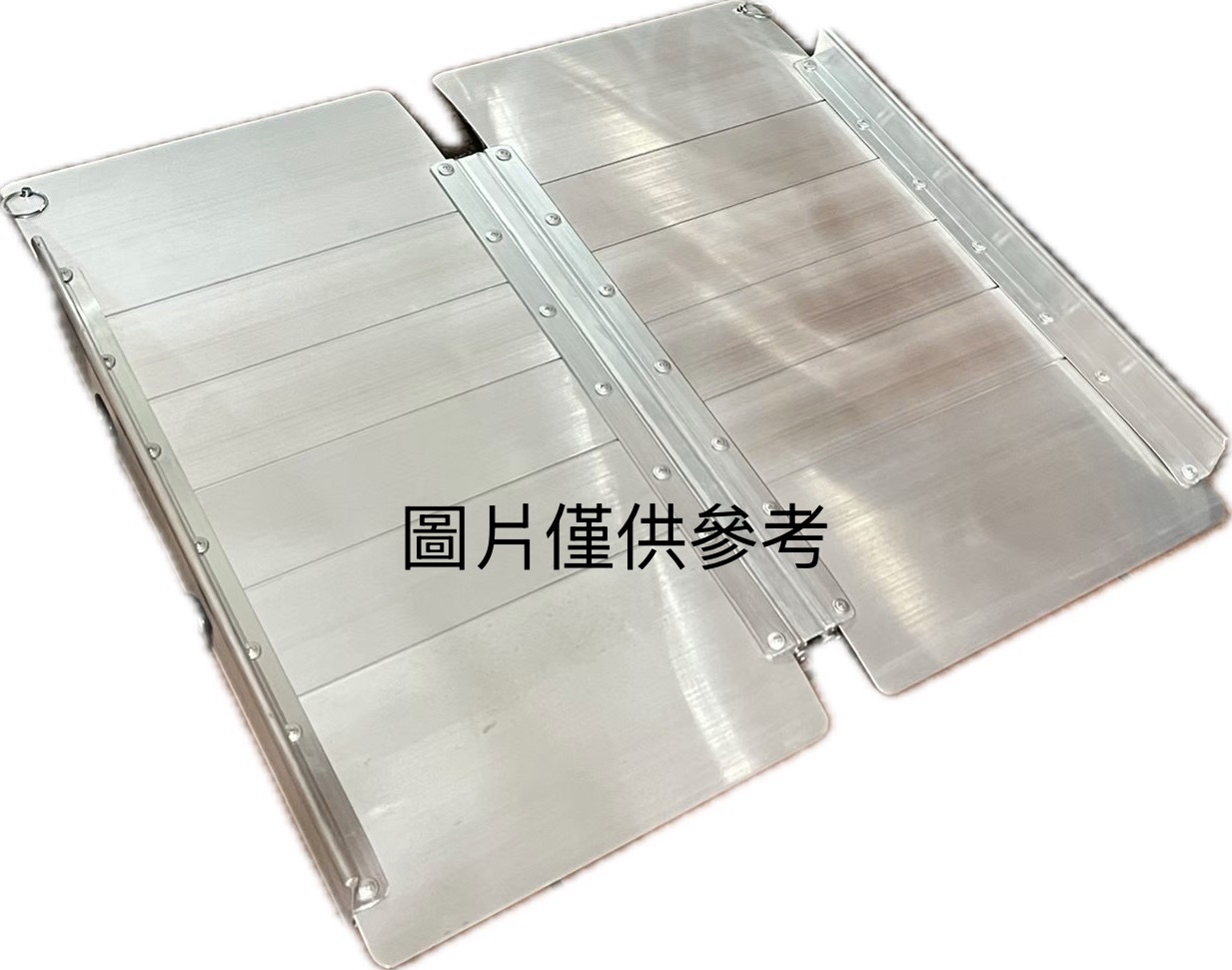 左右折疊式斜坡板(75cm) 台灣製 (不含安裝)